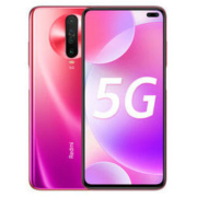 Redmi 红米 K30 5G版 智能手机 8GB+128GB 全网通 花影惊鸿