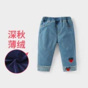 慢津贴：杰里贝比 儿童加绒牛仔裤