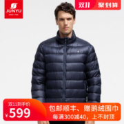君羽 19冬季新款 800蓬125克90%鹅绒 男超轻防泼水羽绒服 可抗-15℃