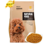 疯狂小狗 肉松系列 小型犬狗粮 2KG *3件