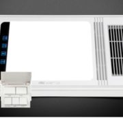 11日0点！ nvc-lighting 雷士照明 多功能风暖浴霸 2200w 300*600*82mm