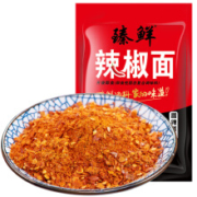 臻鲜-辣椒面10g*10*3件