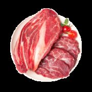 限地区：小牛凯西 澳洲原切牛腱子 1kg装 *3件