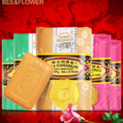 国民老牌，蜂花 正宗上海檀香皂125g*6块 送洗衣皂