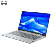 Lenovo联想小新132020款13.3英寸笔记本电脑（i5-10210U、8GB、512GB、MX350）