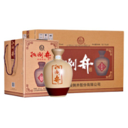 中华老字号 扳倒井 53度 典藏陈坛白酒 1500ml*2坛