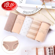 LangSha 浪莎 60702-5A/65572-5A 女士纯棉中腰内裤 5条装