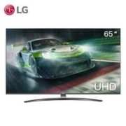 LG 65LG73CNPCA 65英寸 4K 液晶电视