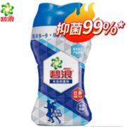 长效抑菌！ARIEL 碧浪 长效抑菌珠 140g