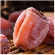 白菜价：绿有家 霜降柿饼 500g