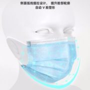 含熔喷布！静闲居 一次性防护口罩 50只装