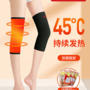 南极人  运动保暖护膝