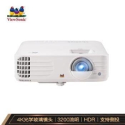双11预售： ViewSonic 优派 PX701-4K 投影机