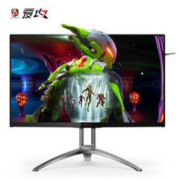 21日0点： AGON 爱攻 AG322QX 31.5英寸 IPS电竞显示器（2560×1440、165Hz、1ms、FreeSync、HDR10）