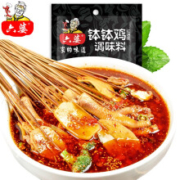 慢津贴：六婆 钵钵鸡调料 190g*2袋 *2件