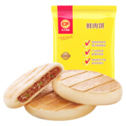限地区：CP 正大 鲜肉饼 960g 12个装 *9件