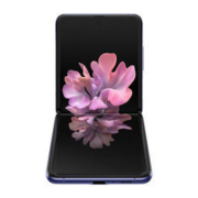 SAMSUNG 三星 Galaxy Z Flip 智能手机 8GB+256GB 潘多拉紫