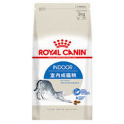 ROYAL CANIN 皇家 室内成猫全价粮 2kg *2件