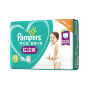 Pampers 帮宝适 超薄干爽拉拉裤 XL40