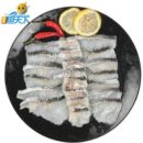 洋鱼天下 免浆去骨黑鱼片300g*7份+酸菜鱼450g*2份
