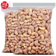每果时光 原味越南大腰果 500g(250g*2包)