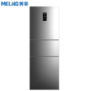 再降价：MeiLing 美菱 BCD-249WP3CX 三门冰箱 249升