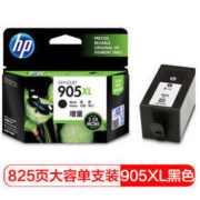 惠普（HP）T6M17AA 905XL 黑色墨盒 (适用于HP OJ6960,6970)