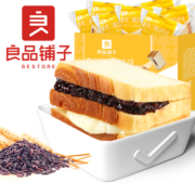 88VIP： 良品铺子 紫米面包555g