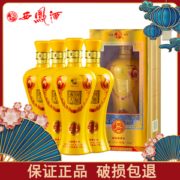 西凤酒 凤牌古酿 尊品 52度浓香型白酒 500ml*4瓶