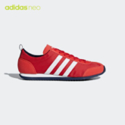 20日0点：adidas 阿迪达斯 Originals neo VS JOG DB0463 男女休闲运动鞋