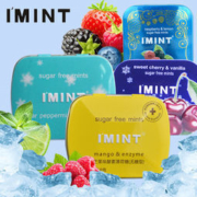 白菜价：IMINT 无糖薄荷糖清口润喉糖 6件