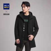 HLA 海澜之家 HWDAD4E086A 男士连帽羊毛大衣
