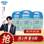 20点开始： Oral-B 欧乐-B 舒适深洁牙线 40m 3盒装 *6件