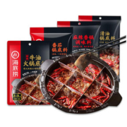 海底捞火锅底料150g*2包