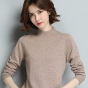 恒源祥 20GE6666 女士羊毛混纺针织衫 *2件 179元包邮（需用券，合89.5元/件）