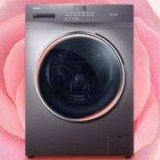 某东PLUS会员、限地区： Haier 海尔 EG100PRO6S 10KG 滚筒洗衣机