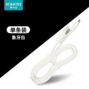 罗马仕 安卓2.1A快充数据线 1米