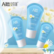 【拍3件】洋甘菊嫩白护手霜共180g
