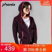 神价格 顶级品牌 日本 Phenix 羊毛混纺 女休闲针织卫衣