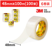 3M 思高 C452 透明封箱胶带 48mm×100m 6卷装 *5件