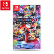 任天堂 Nintendo Switch 马力欧卡丁车8 豪华版 游戏实体卡带 仅支持国行主机 任天堂游戏卡