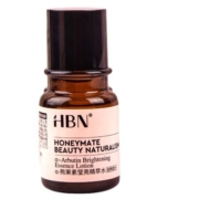 天猫U先：HBN α-熊果素高机能精萃水 30ml