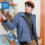 真维斯官方旗舰店 保暖季
