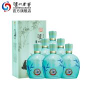 泸州老窖 泸州贡 52度浓香型白酒 500ml*6瓶