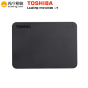 东芝（TOSHIBA） 新小黑移动硬盘4T黑色HDTB440YK3CA