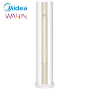 WAHIN 华凌 KFR-51LW/N8HA3 2匹 变频冷暖 立柜式空调 合2749元包邮（晒单返20元）