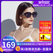 One&One 近视偏光太阳镜 直接套在近视架上