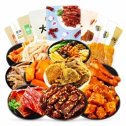 华味亨 多肉零食大礼盒916g*2