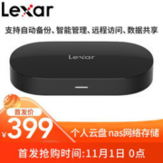新品发售：Lexar 雷克沙 时光机M1 个人云存储 NAS设备