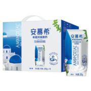伊利 安慕希 原味酸奶205g*16盒 +凑单品